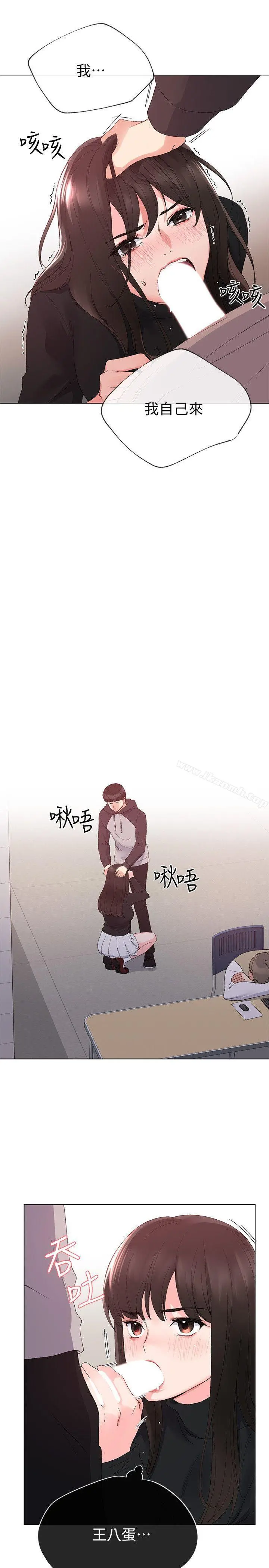 重考生