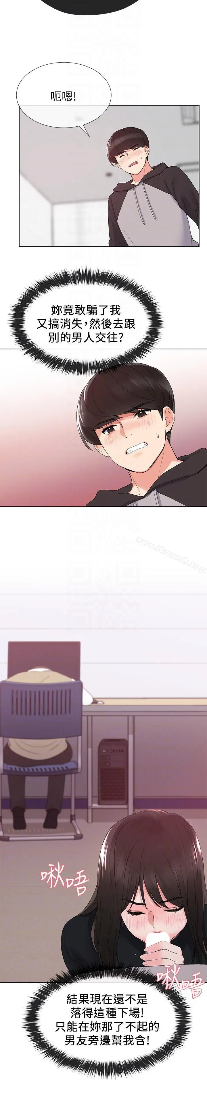 重考生