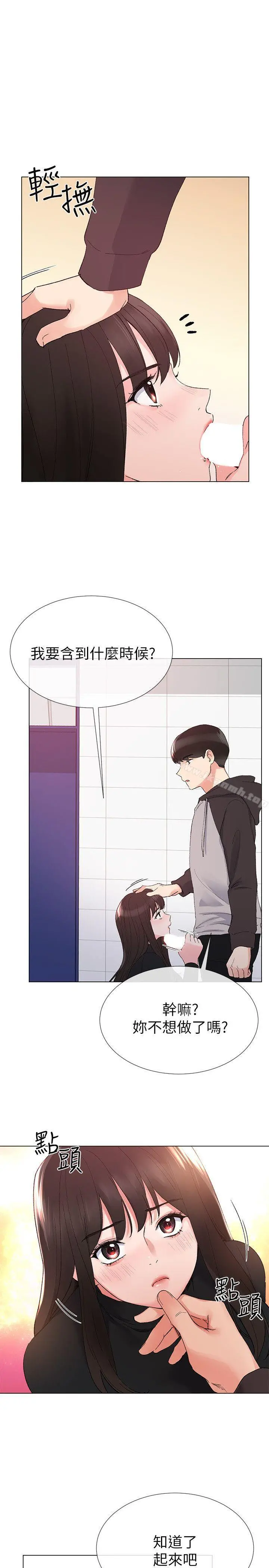 重考生
