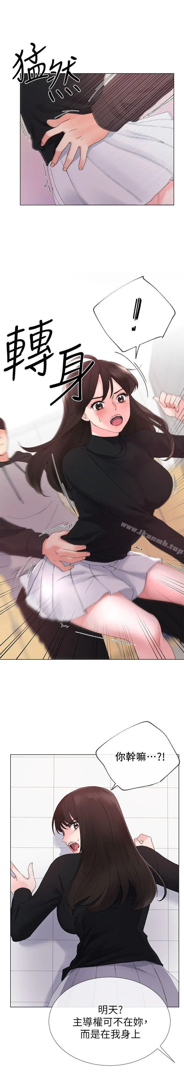 重考生