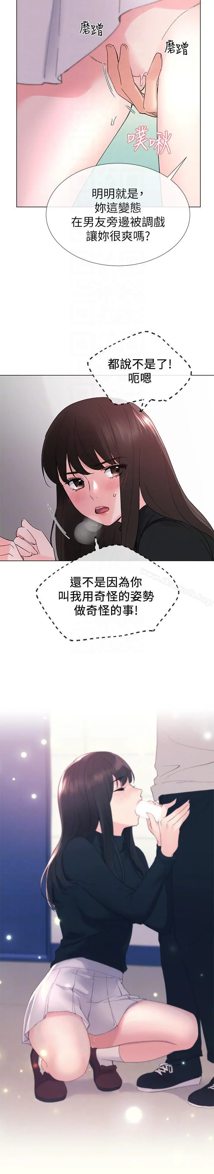 重考生