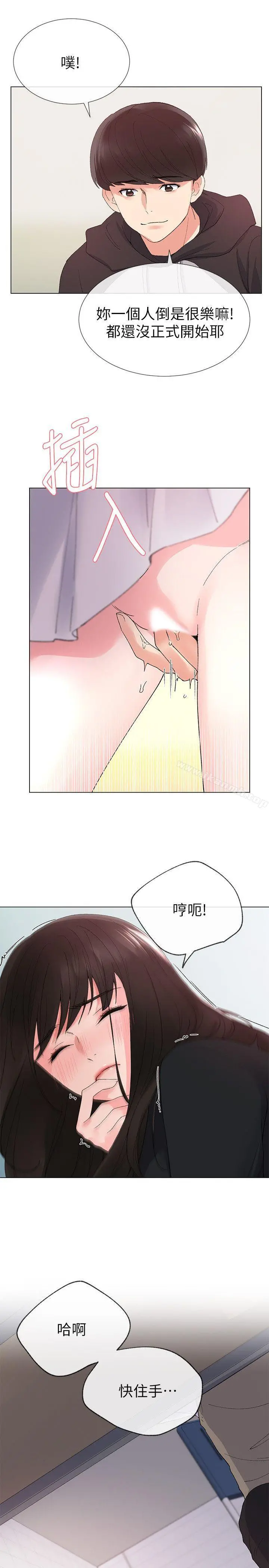 重考生