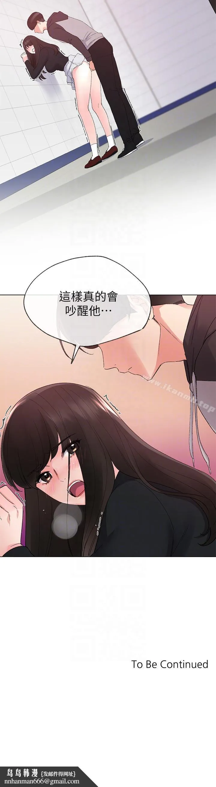 重考生