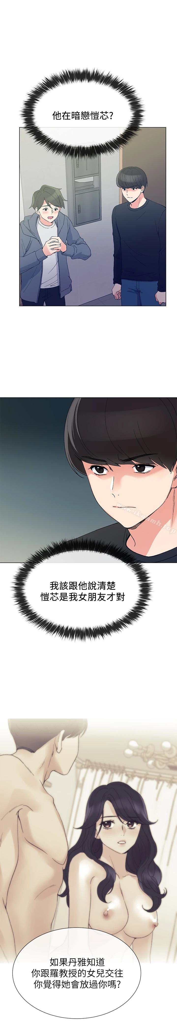 重考生