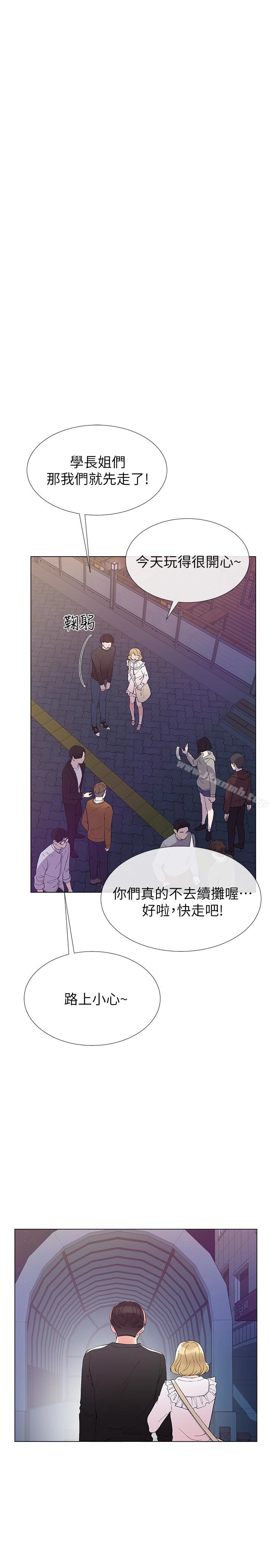 重考生