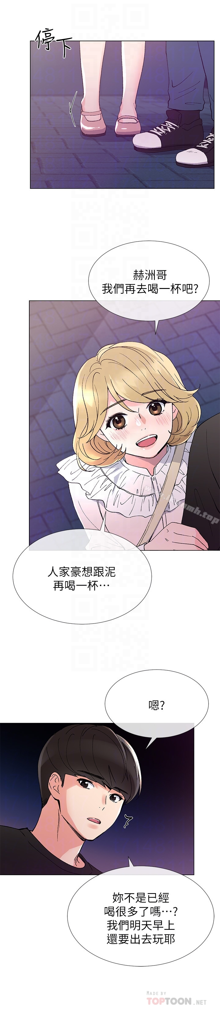 重考生