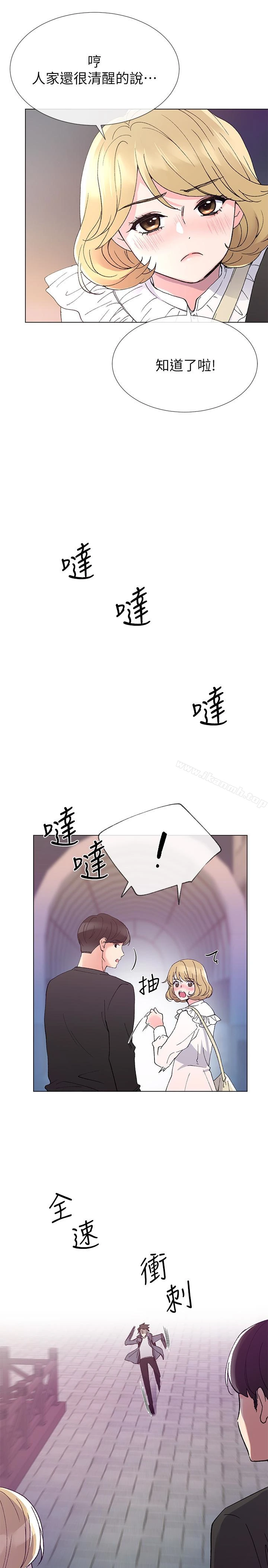 重考生