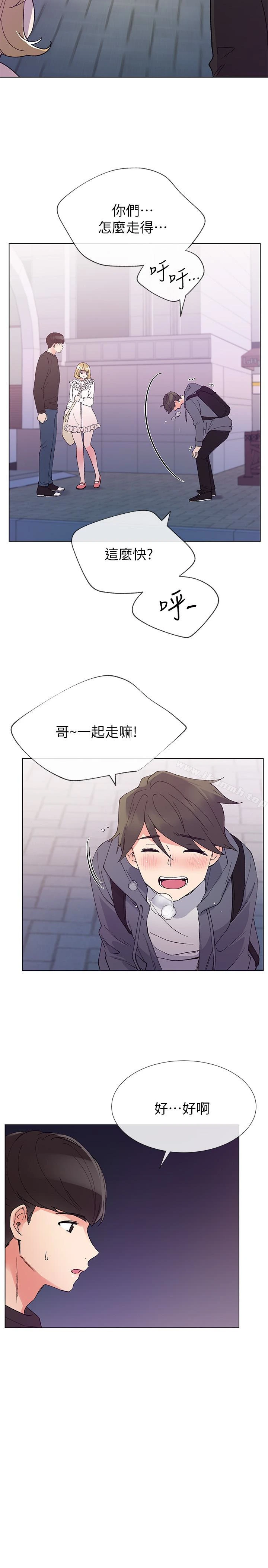 重考生
