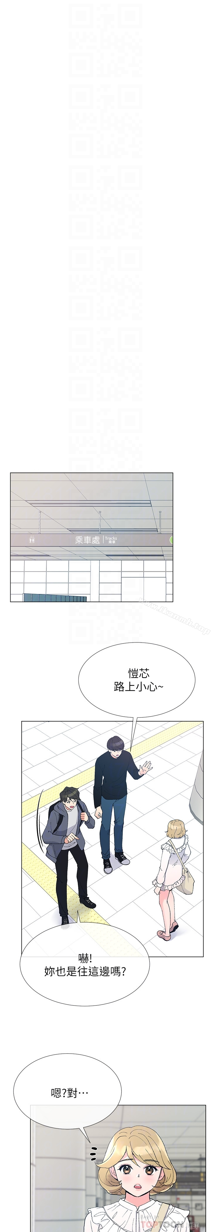 重考生