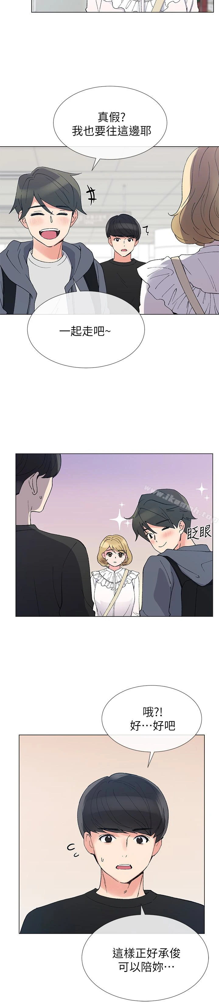 重考生