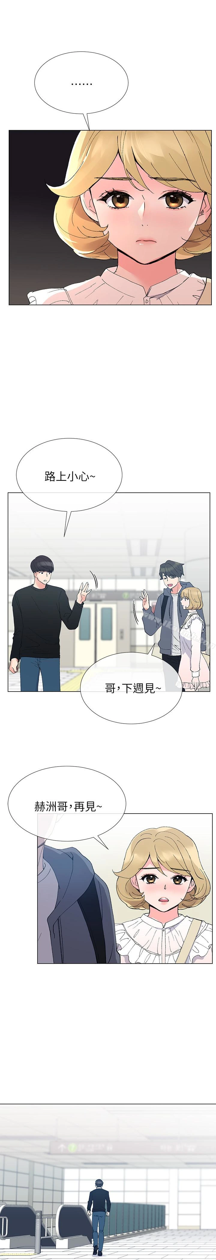 重考生