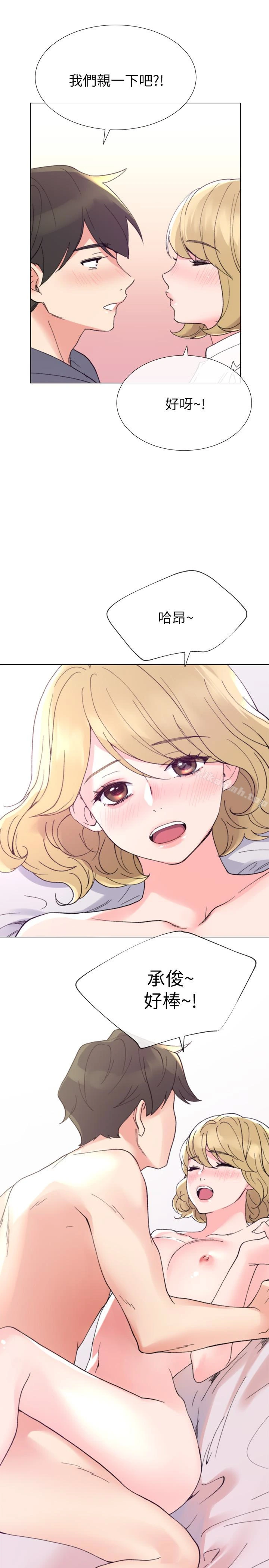 重考生