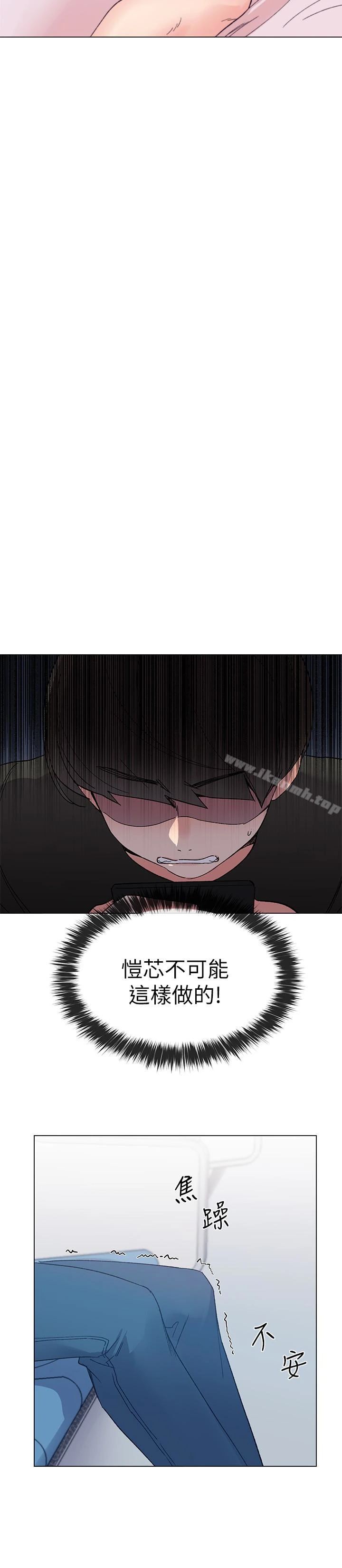 重考生