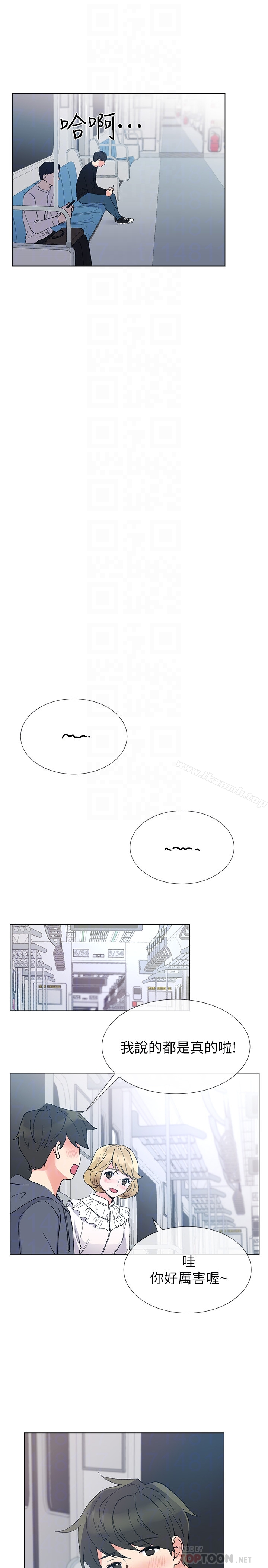 重考生
