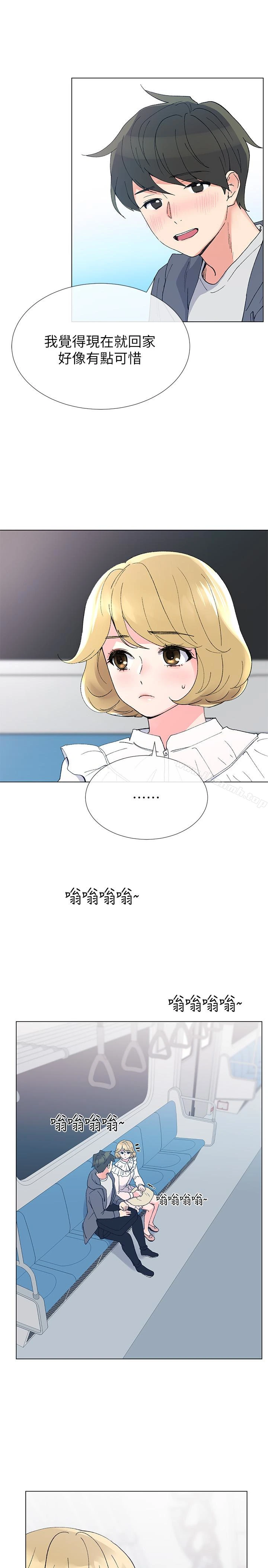 重考生