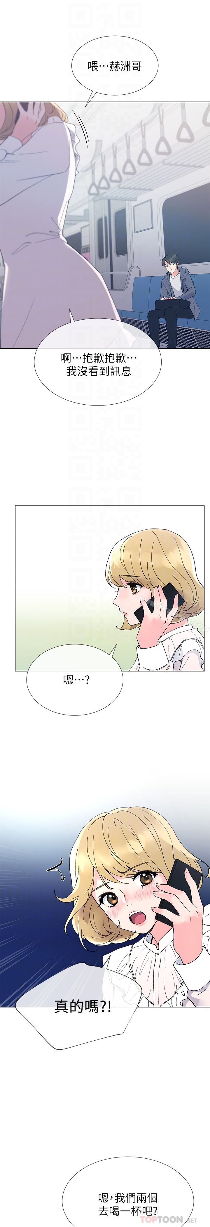 重考生