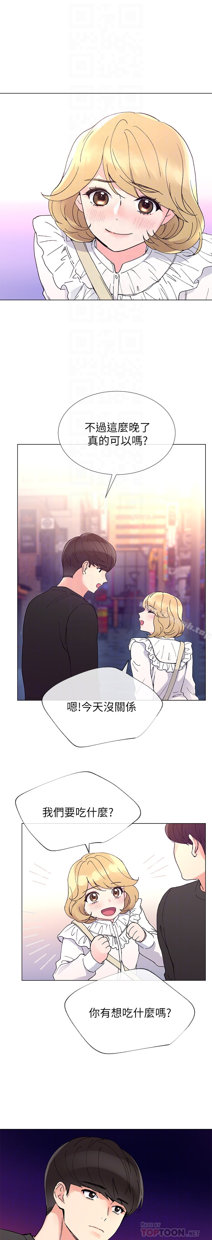 重考生
