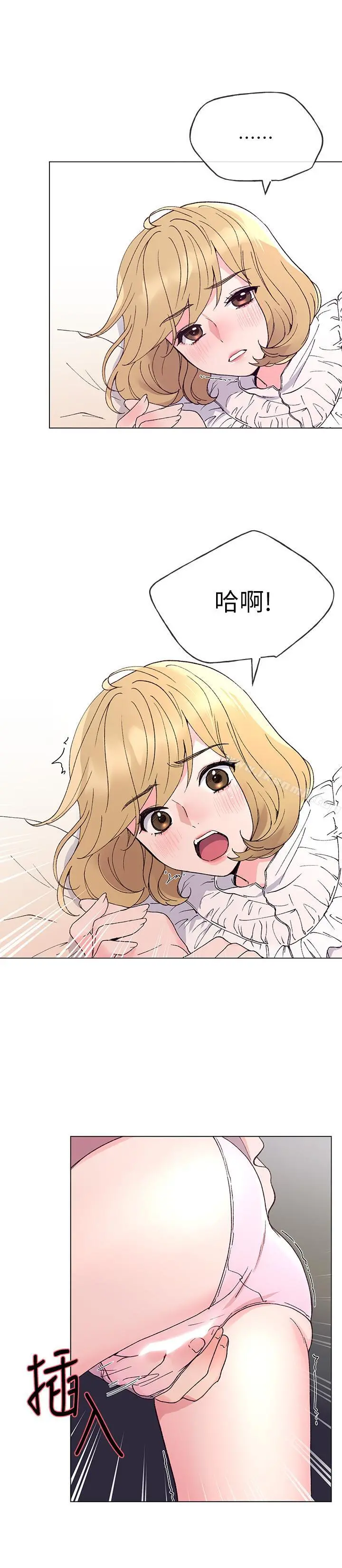 重考生