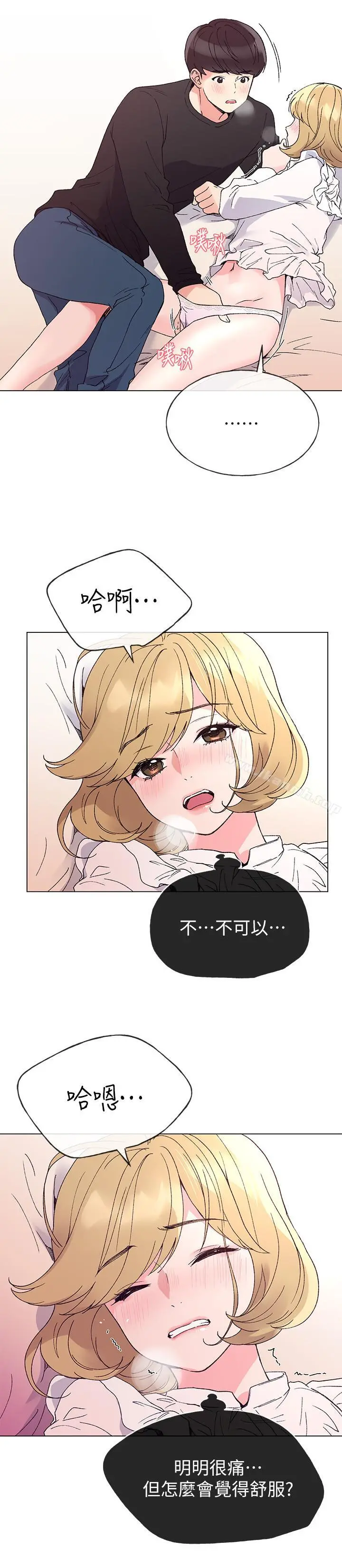 重考生
