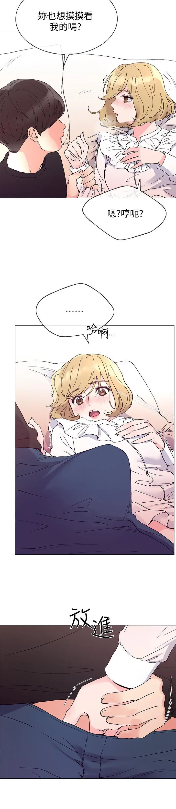 重考生
