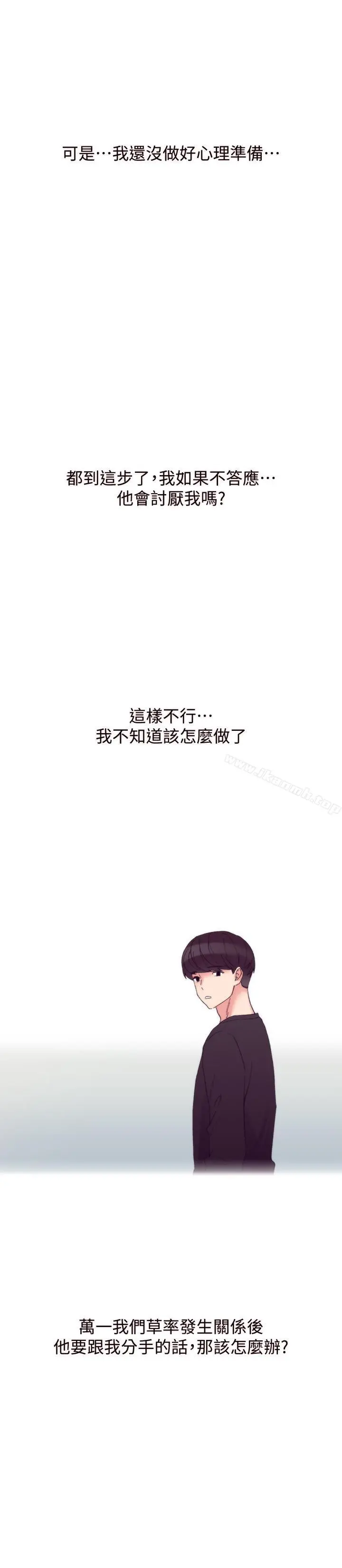 重考生