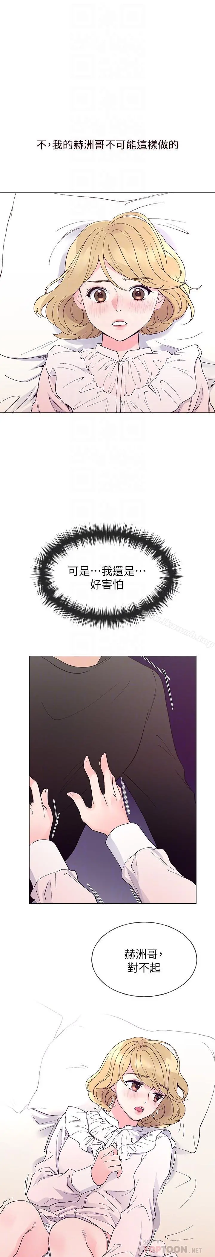 重考生
