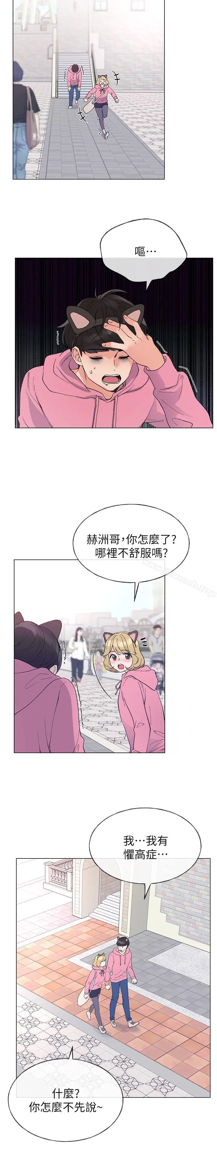 重考生