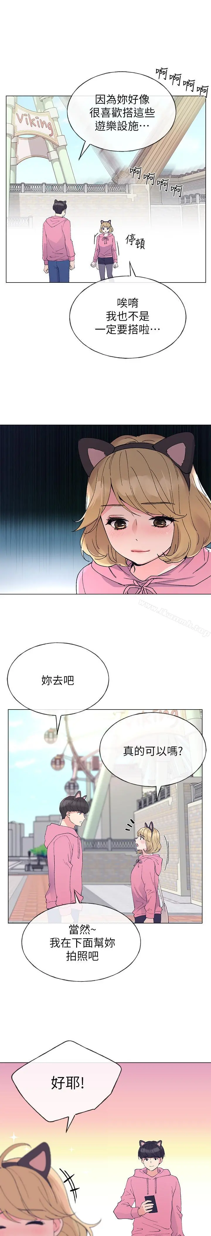 重考生