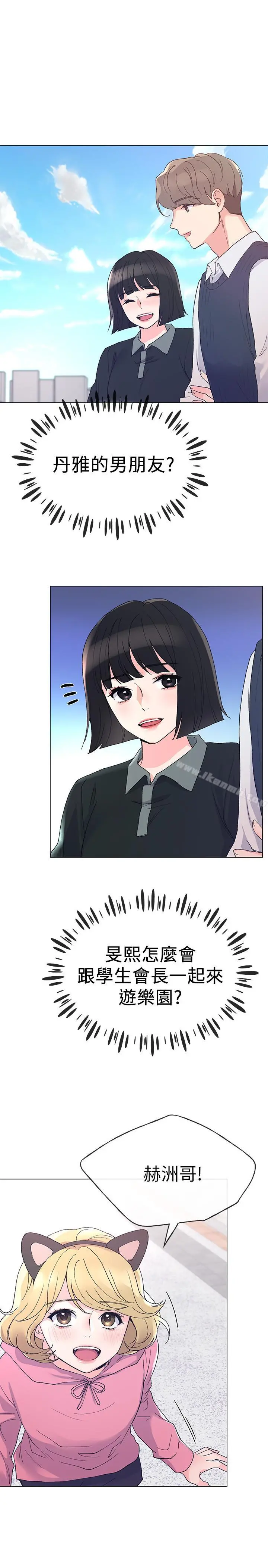 重考生