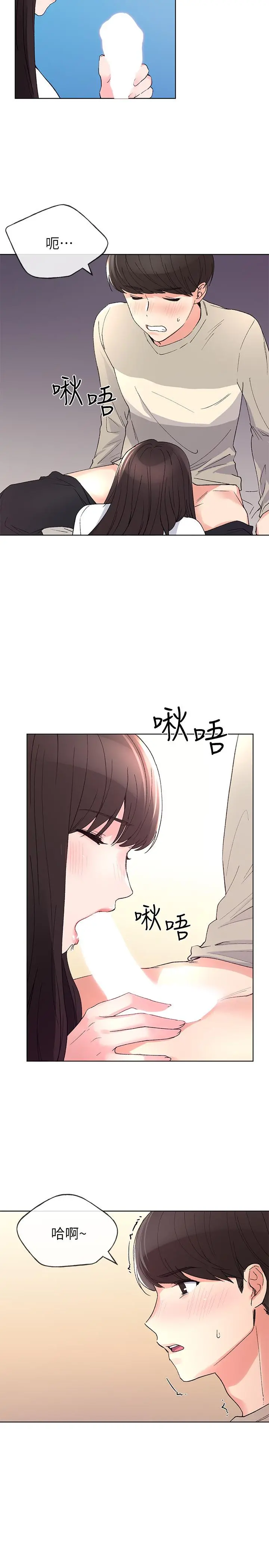 重考生
