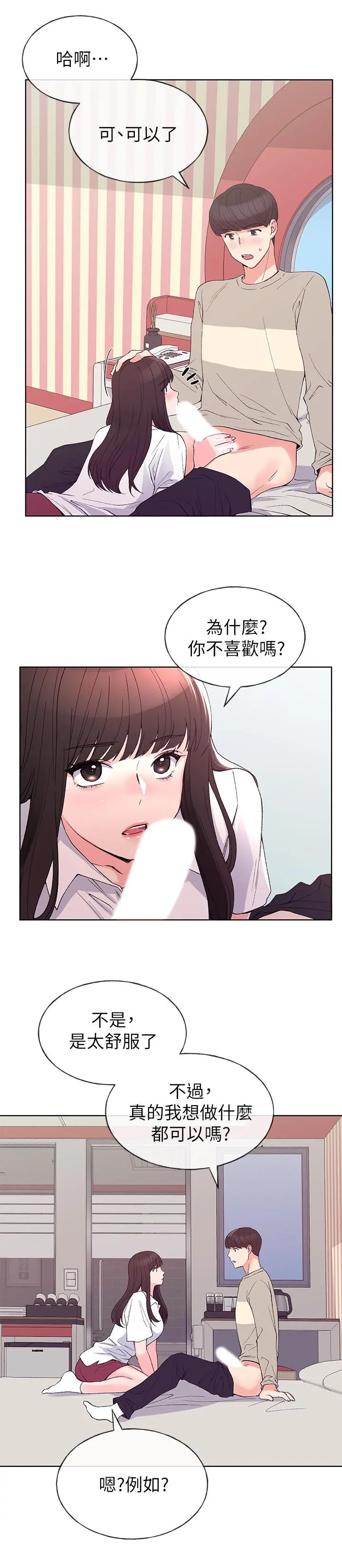 重考生