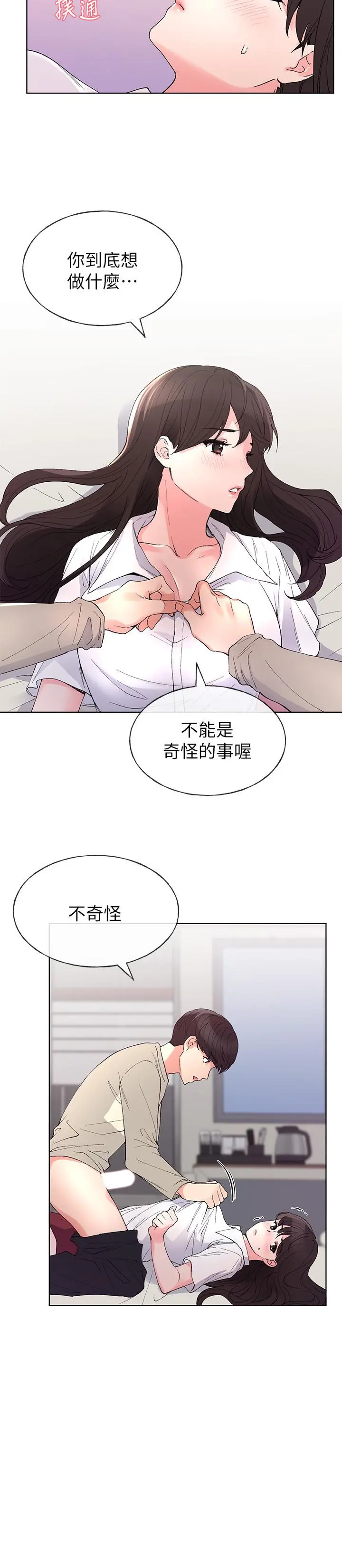 重考生