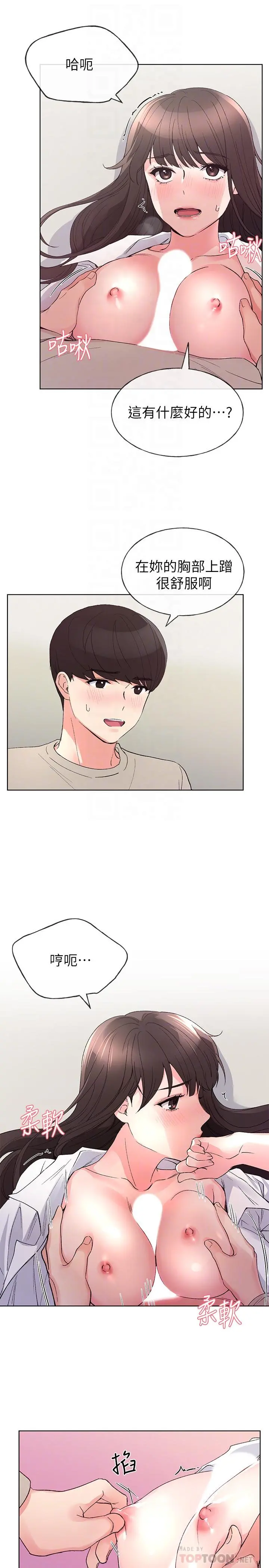 重考生