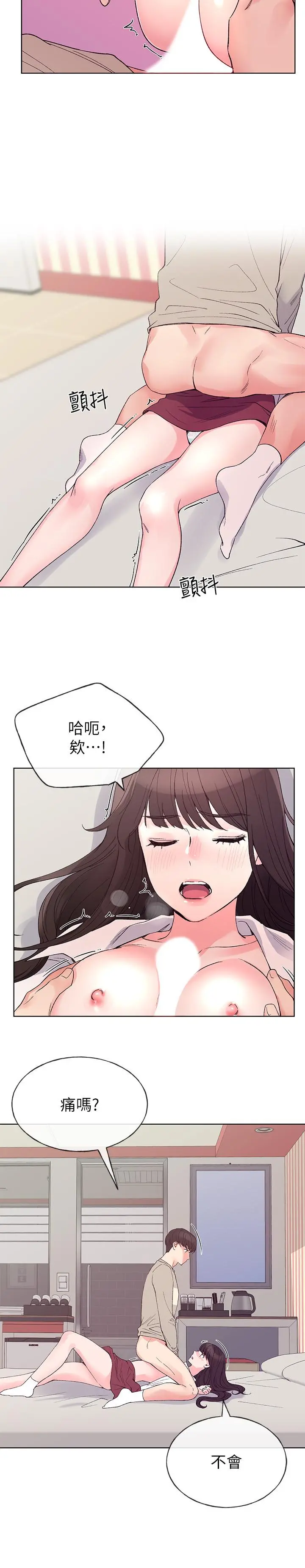 重考生