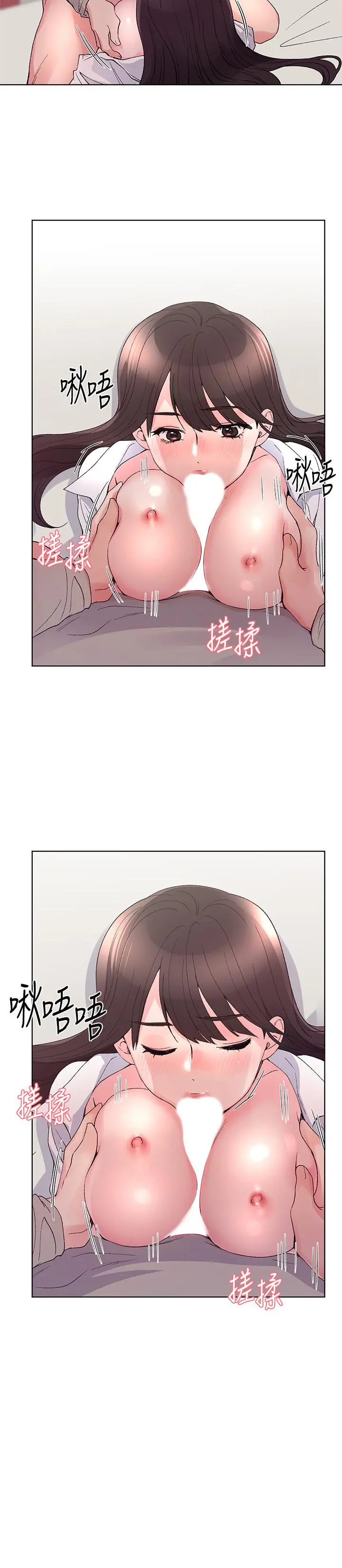 重考生
