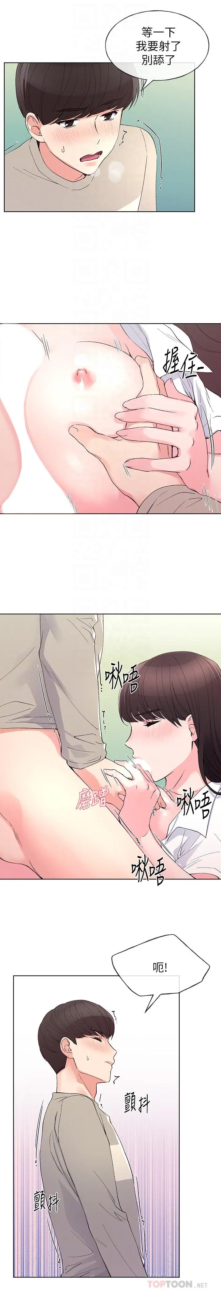 重考生
