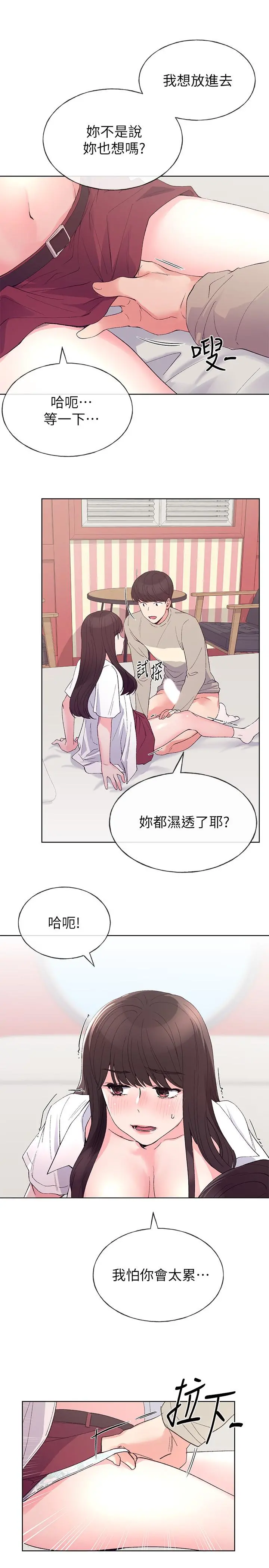 重考生