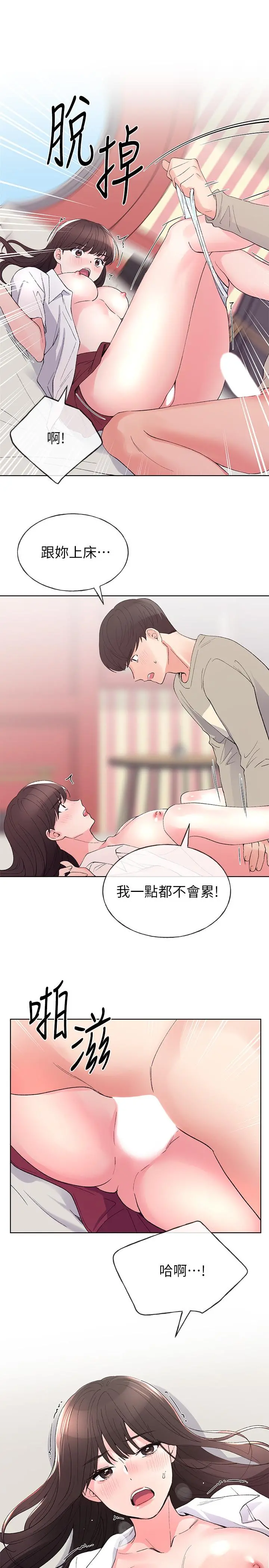 重考生