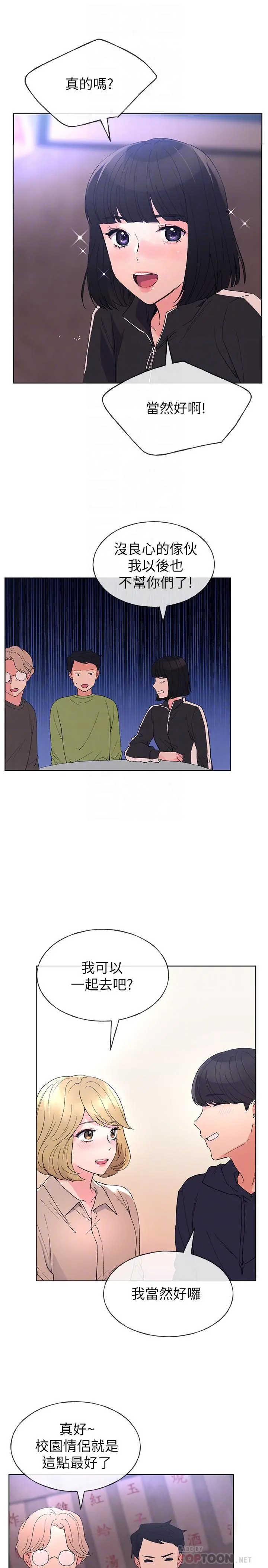 重考生