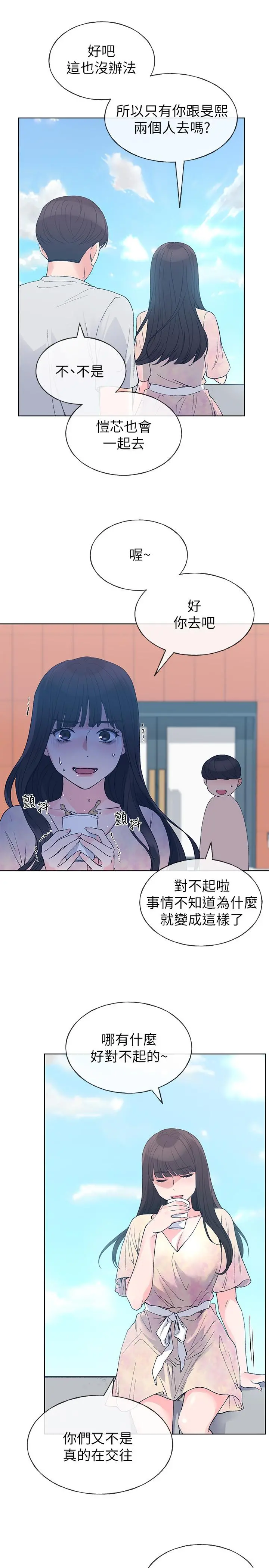 重考生