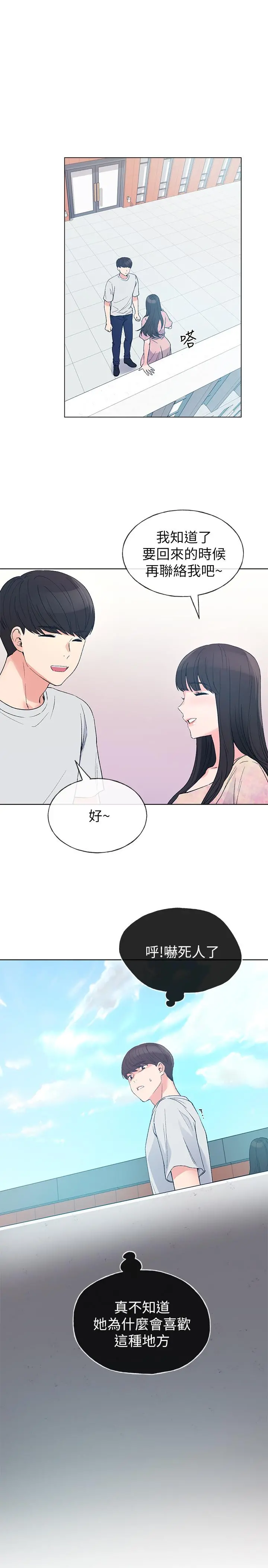 重考生