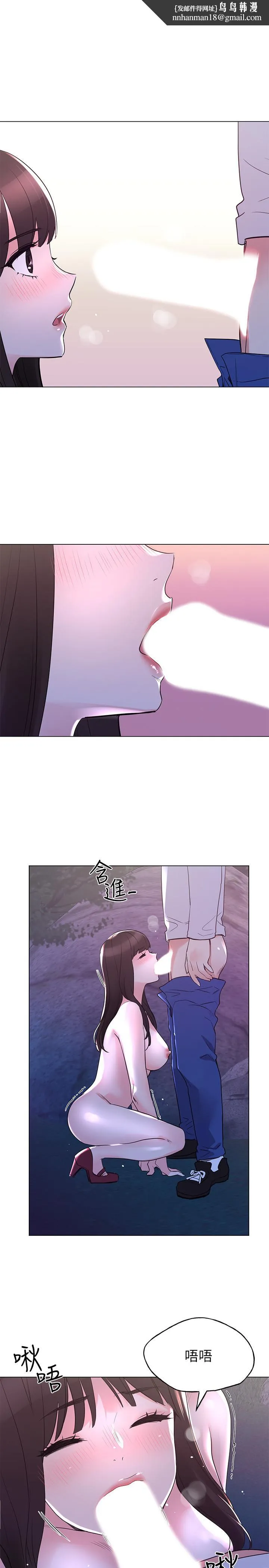 重考生