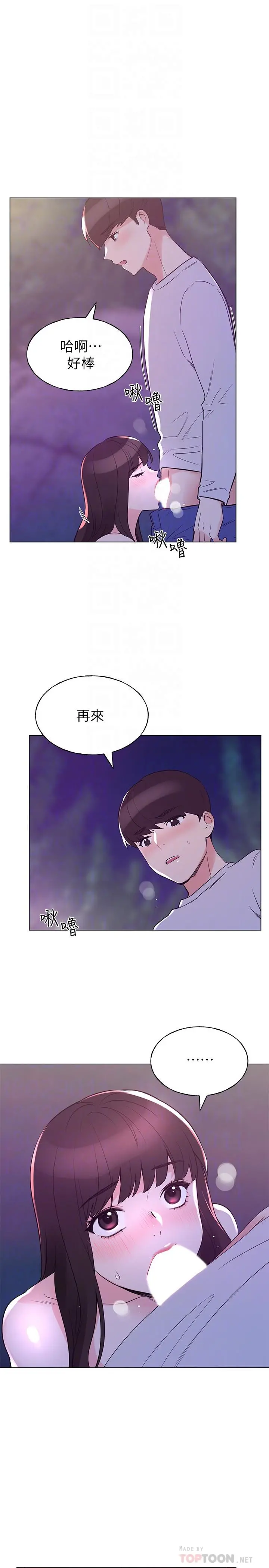 重考生