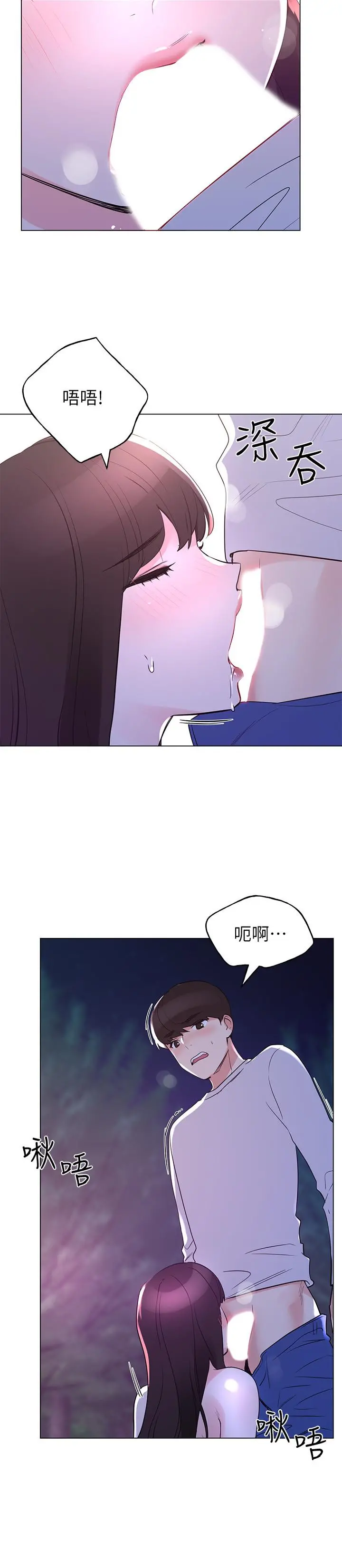 重考生
