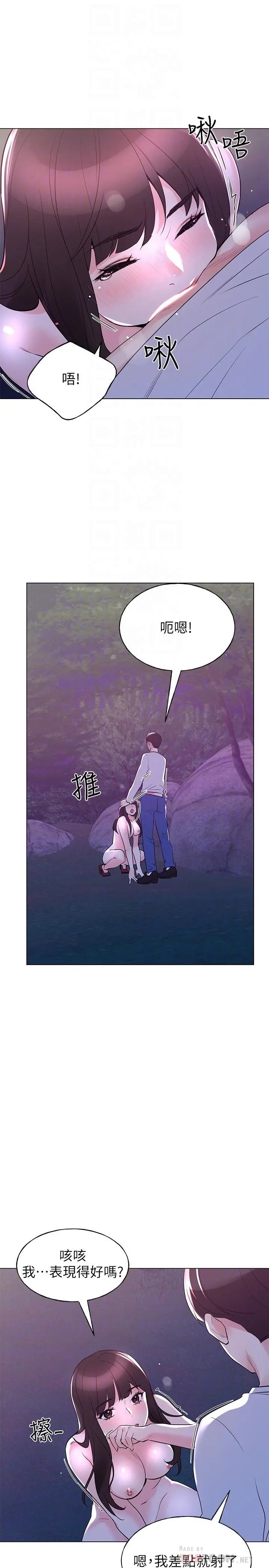 重考生
