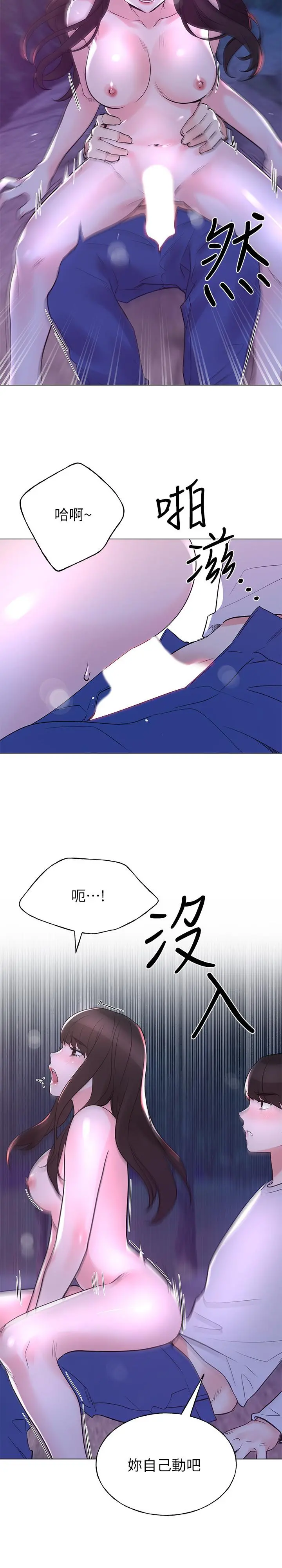 重考生