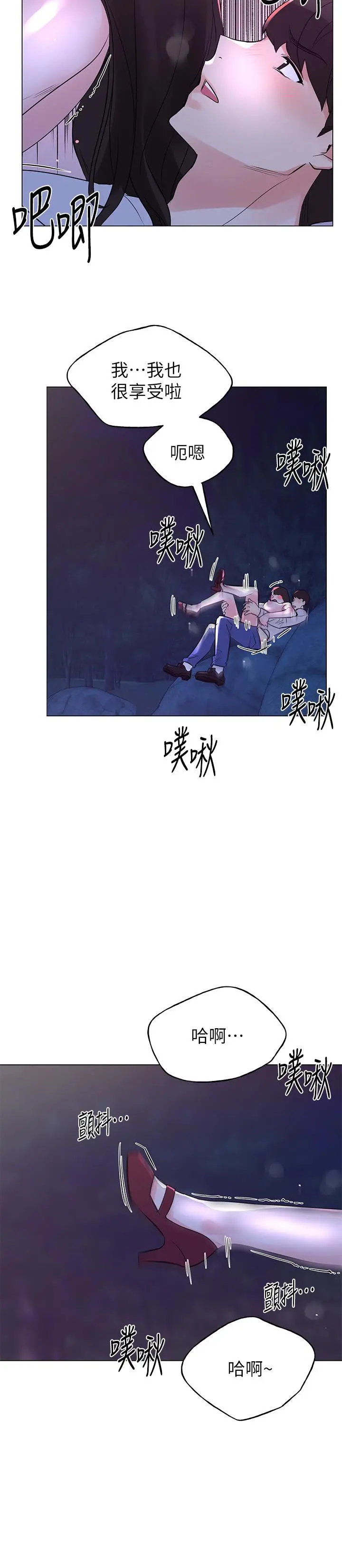 重考生