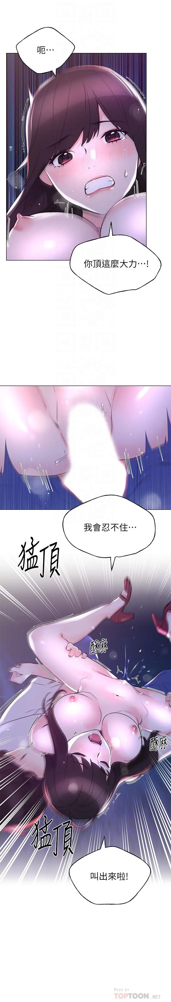 重考生