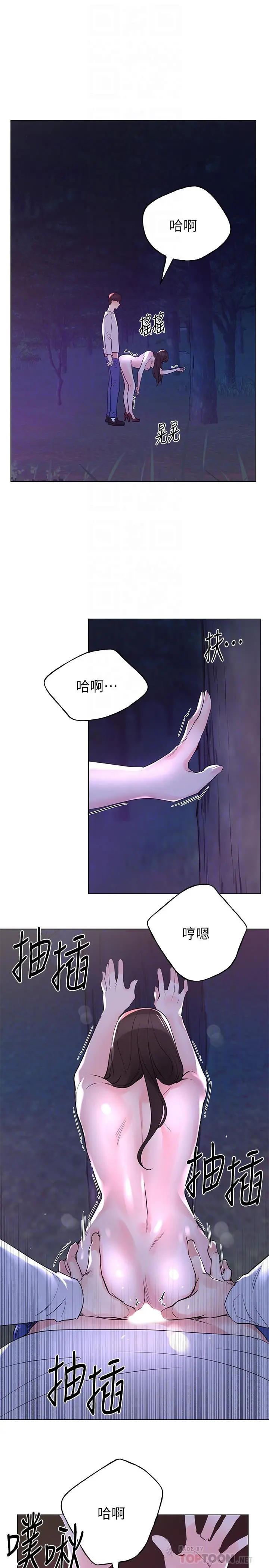 重考生