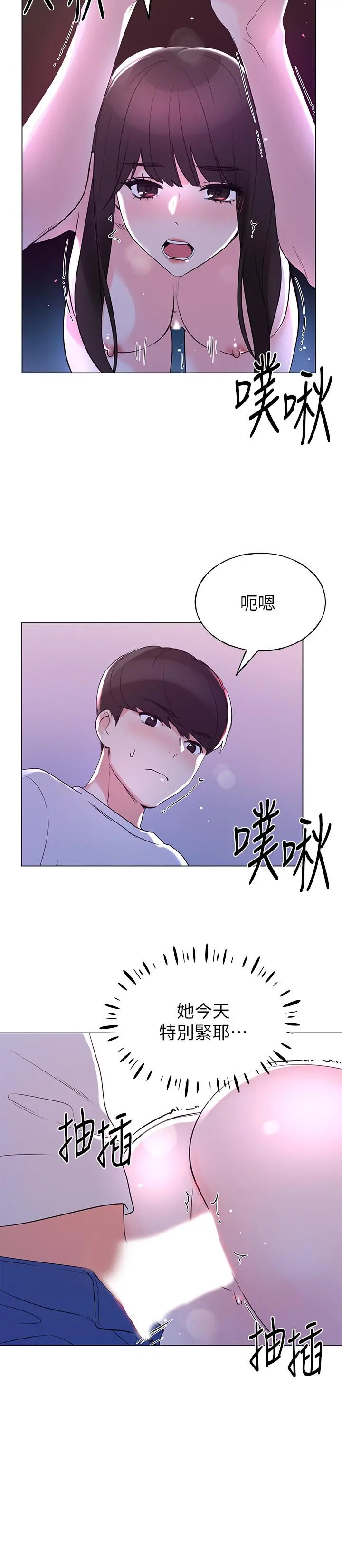 重考生